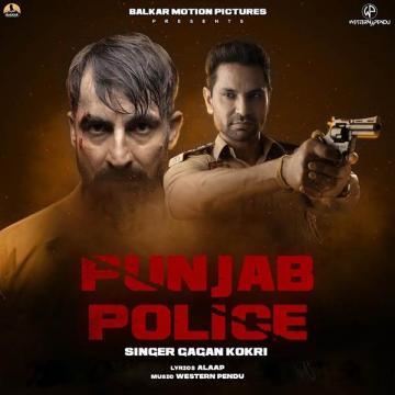 download Punjab-Police Gagan Kokri mp3